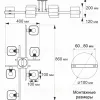 Потолочная люстра Citilux Вирта CL139260 CL139260 - 11