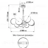 Люстра на штанге Citilux Нарда CL204180 CL204180 - 10