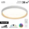 Потолочная люстра Citilux Enzo CL753510G CL753510G - 2
