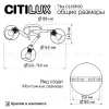 Потолочная люстра Citilux Tika CL133130 CL133130 - 13