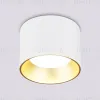 Накладной светильник Ambrella Light GX Standard Tech Techno Spot TN52882 TN52882 - 2