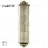 Настенный светильник Citilux Verdon CL448013 CL448013 - 10