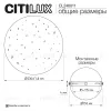 Настенный светильник Citilux Mares CL246011 CL246011 - 7