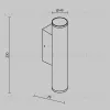 Уличный настенный светильник Maytoni Tube O508WL-L6B3K O508WL-L6B3K - 8