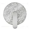 Настенный светильник Citilux Jazzy CL248021 CL248021 - 4