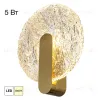 Настенный светильник Citilux Jazzy CL248023 CL248023 - 1