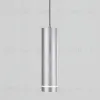 Подвесной светильник Eurosvet Topper DLR023 12W 4200K хром матовый DLR023 12W 4200K хром матовый - 1