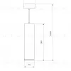 Подвесной светильник Eurosvet Topper DLR023 12W 4200K хром матовый DLR023 12W 4200K хром матовый - 5