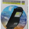Уличный консольный светильник ЭРА ERAKSS20-01 Б0046797 Б0046797 - 6