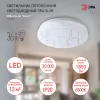 Потолочный светильник Эра SPB-6 Slim 2 36-6K Б0053328 Б0053328 - 3