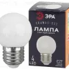 Лампа светодиодная Эра E27 1W 3000K ERAW45-E27 Б0049577 Б0049577 - 1