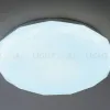 Потолочный светильник Эра Классик без ДУ SPB-6 WH 36W-6,5K Slim Sparkle Б0069790 Б0069790 - 8