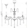 Подвесная люстра Lucia Tucci Barletta 122.8 Antique Barletta 122.8 Antique - 2