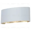 Уличный настенный светодиодный светильник Crystal Lux CLT 023W3 WH CLT 023W3 WH - 1