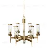 Подвесная люстра Divinare Sham 4505/17 LM-6 4505/17 LM-6 - 1