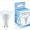 Светодиодная лампа Ambrella Light Bulbing GU10 11W 6400K 181106 181106 - 3