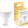 Светодиодная лампа Ambrella Light Bulbing GU10 7W 2700K 190713 190713 - 3