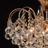 Потолочная люстра MW-Light Жемчуг 9 232016406 232016406 - 6