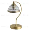 Настольная лампа MW-Light Аманда 481033701 481033701 - 1