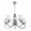 Подвесная люстра MW-Light Федерика 684013005 684013005 - 1