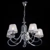 Подвесная люстра MW-Light Федерика 684013005 684013005 - 2