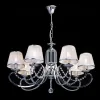 Подвесная люстра MW-Light Федерика 684013107 684013107 - 2