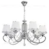 Подвесная люстра MW-Light Федерика 684013107 684013107 - 1