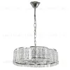 Подвесная люстра MW-Light Аделард 642016105 642016105 - 1