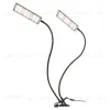 Светодиодный светильник для растений Uniel ULT-P37-24W/SPFB/TM/60 IP40 BLACK TWIN UL-00010378 ULT-P37-24W/SPFB/TM/60 IP40 BLACK TWIN - 1