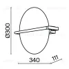 Настенный светильник Maytoni Mira MOD279WL-L14B3K MOD279WL-L14B3K - 3