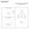 Подвесная люстра Lightera Tosha LE311L-3B LE311L-3B - 7