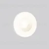 Светодиодная лампа Voltega Ультра Стандарт GX53 Lens 9Вт 4000K 3081 3081 - 3