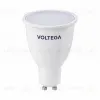 Светодиодная лампа Voltega Базовая Стандарт MR16 12Вт 6500K 100° GU10 3242 3242 - 1
