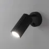 Спот Moderli Cora V12143-1W V12143-1W - 6