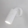 Спот Moderli Cora V12144-1W V12144-1W - 3