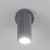 Спот Moderli Cora V12146-1W V12146-1W - 5
