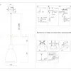 Подвесной светильник Moderli Toni V11435-1P V11435-1P - 5