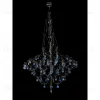 Подвесной светильник Ilamp Louvre 999 CHROME 999 CR - 1