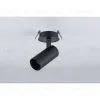 Встраиваемый спот iLedex Technical Plum 100 BLACK 100 BK - 1