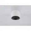 Потолочный светильник iLedex Technical VISION 300 WHITE 300 WH - 1