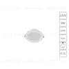 Встраиваемый светильник Arte Lamp Quick A8409PL-1WH A8409PL-1WH - 1
