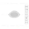 Встраиваемый светильник Arte Lamp Quick A8412PL-1WH A8412PL-1WH - 1