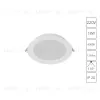 Встраиваемый светильник Arte Lamp Quick A8418PL-1WH A8418PL-1WH - 1