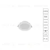 Встраиваемый светильник Arte Lamp Quick A8509PL-1WH A8509PL-1WH - 1