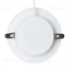 Встраиваемый светильник Arte Lamp Quick A8512PL-1WH A8512PL-1WH - 2