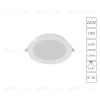 Встраиваемый светильник Arte Lamp Quick A8518PL-1WH A8518PL-1WH - 1