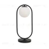 Настольная лампа Arte Lamp Matisse A7745LT-1BK A7745LT-1BK - 1