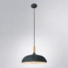 Подвесной светильник Arte Lamp Kayla A7099SP-1GY A7099SP-1GY - 2