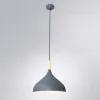 Подвесной светильник Arte Lamp Kayla A7101SP-1GY A7101SP-1GY - 2