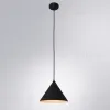 Подвесной светильник Arte Lamp Lark A7103SP-1BK A7103SP-1BK - 2